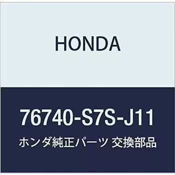Оригинальные детали HONDA Arm & Blade для заднего ветрового стекла Step Wagon Step Wagon Almas Номер детали 76740-S7S-J11