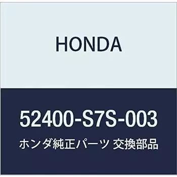 Оригинальные детали HONDA Arm COMP. L. Задняя верхняя ступенька вагона Step Wagon Almas Номер детали 52400-S7S-003