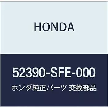 Оригинальные детали HONDA Arm COMP. р. Задний верхний Odyssey Odyssey Almas Номер детали 52390-SFE-000