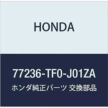 Оригинальные детали HONDA Base Подстаканник *NH167L* Номер продукта 77236-TF0-J01ZA