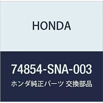 Оригинальные детали HONDA Civic 4D Civic Hybrid Номер детали 74854-SNA-003