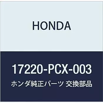 Оригинальные детали HONDA Element COMP. Воздушный фильтр S2000 Номер детали 17220-PCX-003