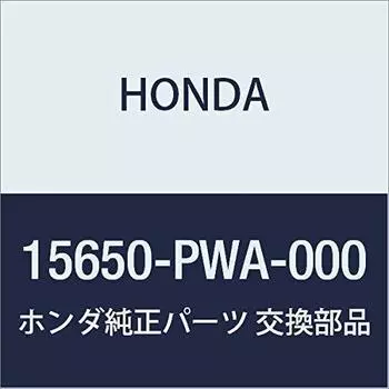 Оригинальные детали HONDA Gauge COMP. Номер детали уровня масла 15650-PWA-000