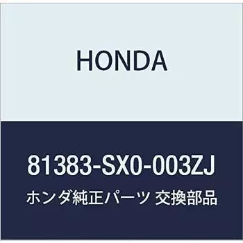 Оригинальные детали HONDA Matsuto Центральный столик-лоток *NH167L* Odyssey Odyssey Almas Номер детали 81383-SX0-003ZJ