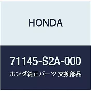 Оригинальные детали HONDA Передняя номерная пластина S2000 Номер детали 71145-S2A-000