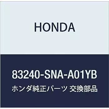 Оригинальные детали HONDA Rail ASSY. Грейфер *NH840L* Номер продукта 83240-SNA-A01YB