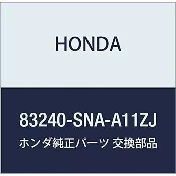 Оригинальные детали HONDA Rail ASSY. Грейфер *NH643L* CR-V Номер детали 83240-SNA-A11ZJ