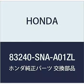 Оригинальные детали HONDA Rail ASSY. Захват *NH686L* Номер продукта 83240-SNA-A01ZL