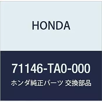 Оригинальные детали HONDA Рамка переднего номерного знака Номер детали 71146-TA0-000