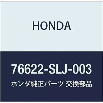 Оригинальные детали HONDA Резиновый лезвие (650 ММ) Номер детали Step Wagon 76622-SLJ-003