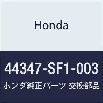 Оригинальные детали HONDA Ring Outboard Номер детали 44347-SF1-003