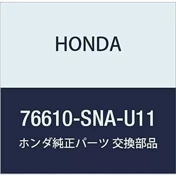 Оригинальные детали HONDA, рычаг стеклоочистителя Civic 4D Civic Hybrid, номер детали 76610-SNA-U11