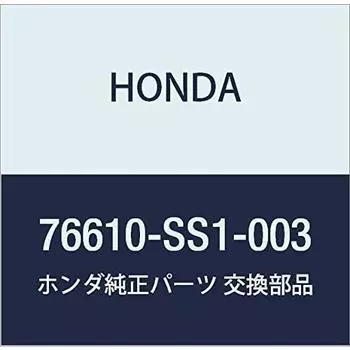Оригинальные детали HONDA, рычаг стеклоочистителя, номер детали 76610-SS1-003