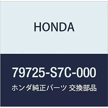 Оригинальные детали HONDA, шланг для слива воды, номер детали 79725-S7C-000
