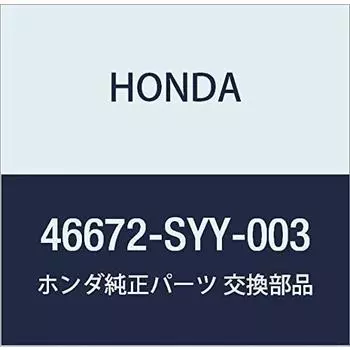 Оригинальные детали HONDA шланг резервного бака свободный шип номер детали 46672-SYY-003