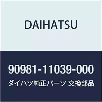 Оригинальные детали клапана DAIHATSU (задний фонарь) номер детали 90981-11039-000