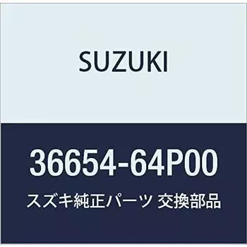 Оригинальные детали кронштейна SUZUKI номер детали 36654-64P00