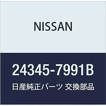 Оригинальные детали NISSAN Крышка разъема Номер детали 24345-7991B