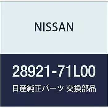Оригинальные детали NISSAN Patsukin Watch Tank Номер детали 28921-71L00