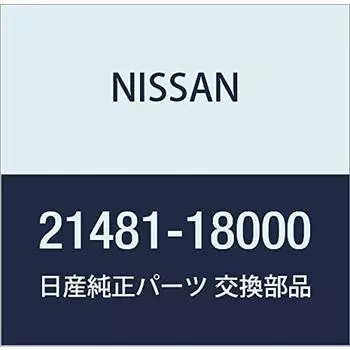 Оригинальные детали NISSAN Прокладка разъема Номер детали 21481-18000
