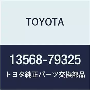 Оригинальные детали ремня ГРМ TOYOTA номер детали 13568-79325
