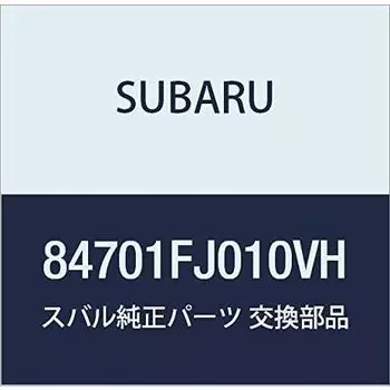 Оригинальные детали SUBARU, блок фар с высоким креплением Impreza G4 4DS, номер детали 84701FJ010VH