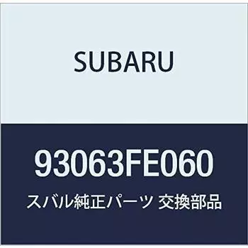 Оригинальные детали SUBARU Буквенная маркировка передней двери Передний фонарь Номер детали 93063FE060