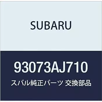 Оригинальные детали SUBARU Буквенная маркировка, задний номер детали 93073AJ710