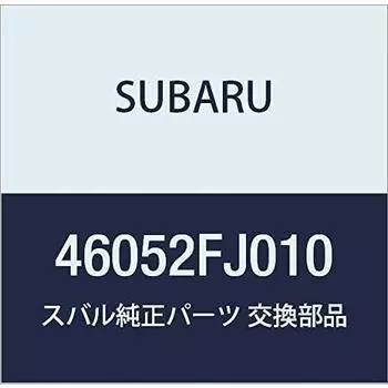 Оригинальные детали SUBARU Case Complete Air Filter Lower Номер детали 46052FJ010