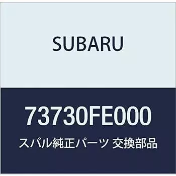Оригинальные детали SUBARU Датчик Sun Road Impreza 4D Sedan Impreza 5D Wagon Номер детали 73730FE000