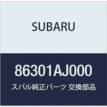Оригинальные детали SUBARU, динамик, передний фонарь, номер детали 86301AJ000