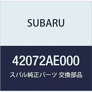 Оригинальные детали SUBARU Фильтр топливный насос Legacy B4 4D Sedan Legacy 5 Door Wagon Номер детали 42072AE000