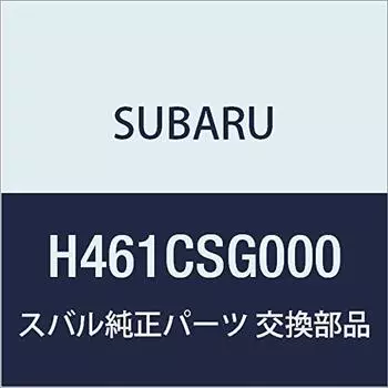 Оригинальные детали SUBARU FORESTER Приветственный свет H461CSG000