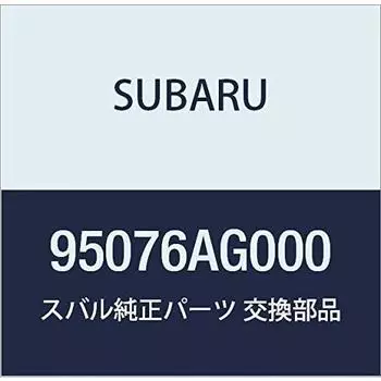 Оригинальные детали SUBARU Futsuku Matsuto, номер детали 95076AG000