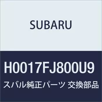 Оригинальные детали SUBARU Impreza антенна Shark Fin G4 U9 Venetian Red Pearl H0017FJ800U9