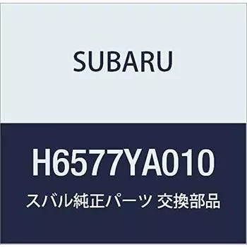 Оригинальные детали SUBARU Impreza Winter Blade Rear (СПОРТ) H6577YA010