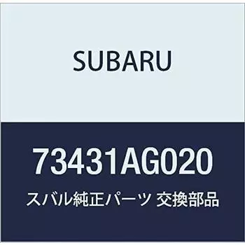 Оригинальные детали SUBARU, испаритель, охлаждение, труба, Legacy B4 4D, седан, Legacy 5, универсал, номер детали 73431AG020