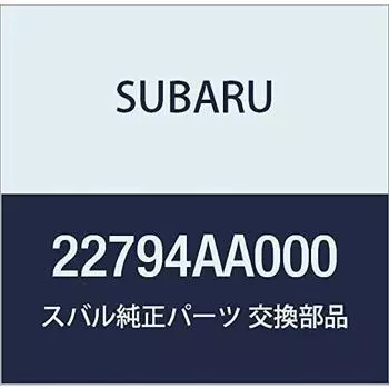 Оригинальные детали SUBARU, измеритель полного расхода воздуха, номер детали 22794AA000