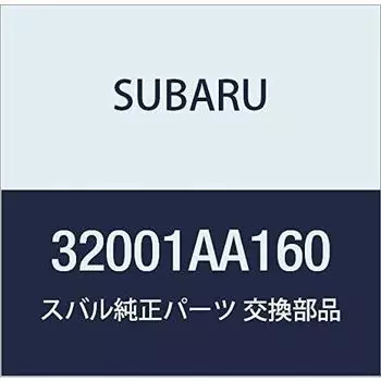 Оригинальные детали SUBARU Комплект прокладок и уплотнений для механической коробки передач Номер детали 32001AA160