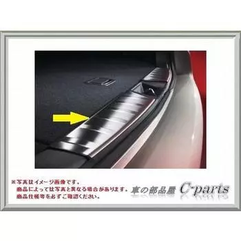 Оригинальные детали SUBARU Legacy Cargo Room Plate E1017AL100