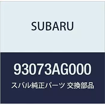 Оригинальные детали SUBARU Letter Mark Back Door Panel Light Legacy B4 4D Sedan Legacy 5 Door Wagon Номер детали 93073AG000