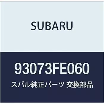 Оригинальные детали SUBARU Letter Mark Grade Крышка багажника левая Impreza 4D Sedan Impreza 5D Wagon Номер детали 93073FE060