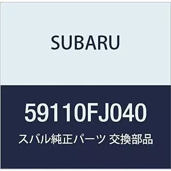 Оригинальные детали SUBARU Matsudo Guard Front Light XV 5 Door Wagon Номер детали 59110FJ040