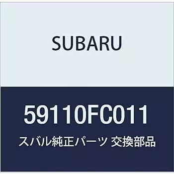 Оригинальные детали SUBARU Matsudo Guard передний левый Forester 5D Wagon Номер детали 59110FC011