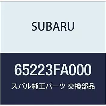Оригинальные детали SUBARU, молдинг, заднее стекло, номер детали 65223FA000
