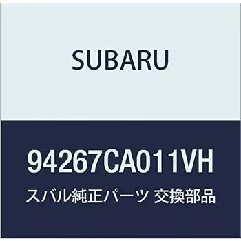Оригинальные детали SUBARU Подлокотник передней левой двери BRZ 2-дверный купе Номер детали 94267CA011VH