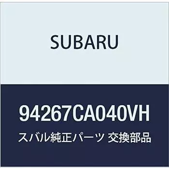 Оригинальные детали SUBARU Подлокотник передняя дверь фонарь BRZ 2 двери купе номер детали 94267CA040VH