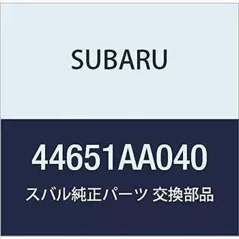 Оригинальные детали SUBARU, полный конвертер Atsupa Light Legacy B4 4D Sedan Legacy 5 Door Wagon, номер детали 44651AA040