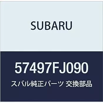 Оригинальные детали SUBARU, пустая пластина ключа, номер детали 57497FJ090