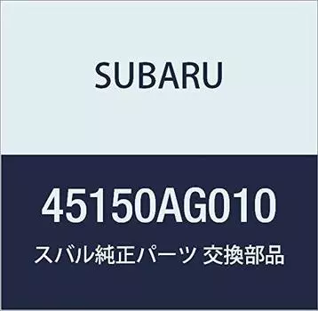 Оригинальные детали SUBARU, расширительный бачок, радиатор, Legacy B4 4D Sedan Legacy 5 Door Wagon, номер детали 45150AG010